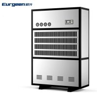 欧井(Eurgeen) OJ-20S工业除湿机 大功率大面积仓库抽湿机大型车间专用吸湿