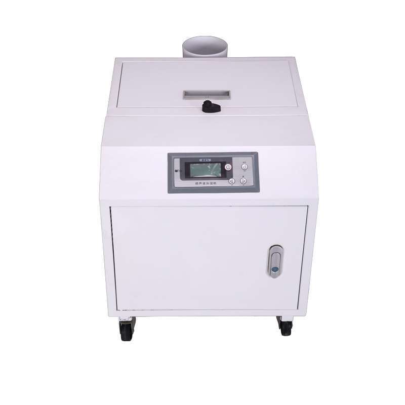 欧井(Eurgeen)OJ-10Z工业加湿器超声波增湿机静音加湿机超大容量车间增湿器
