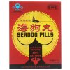 宝和堂御和坊牌海狗丸