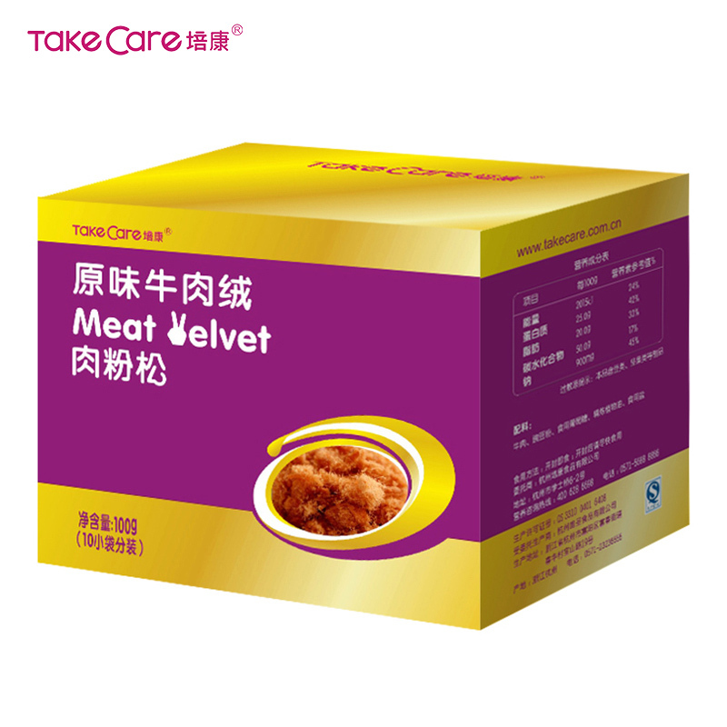培康(TakeCare) 儿童零食 原味牛肉绒肉粉松100g(10小袋分装)