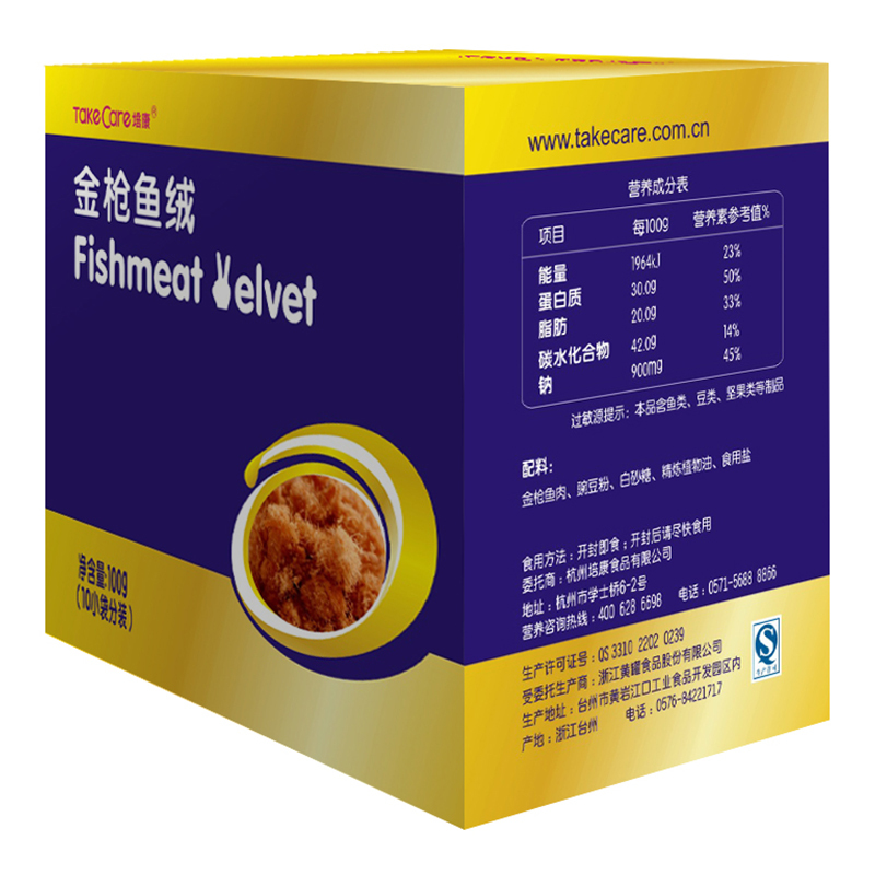 [苏宁自营]培康(TakeCare) 儿童零食 金枪鱼绒100g(10小袋分装)