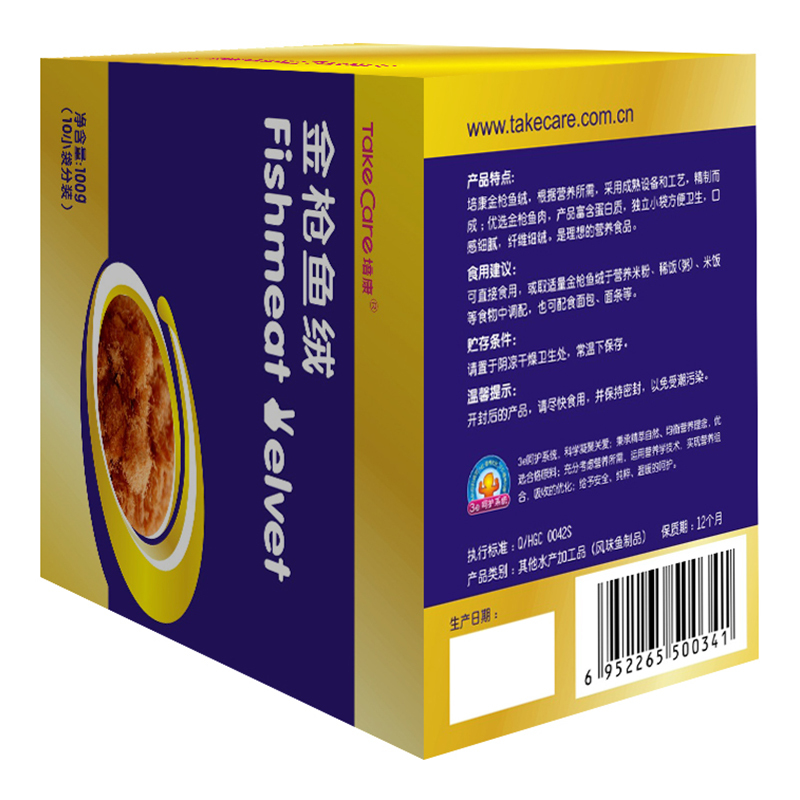 [苏宁自营]培康(TakeCare) 儿童零食 金枪鱼绒100g(10小袋分装)