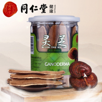 [苏宁超市]同仁堂林芝半野生灵芝片切片60克/瓶*两瓶装