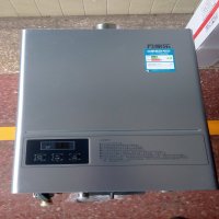 万家乐燃气热水器JSQ20-10JP3*10T