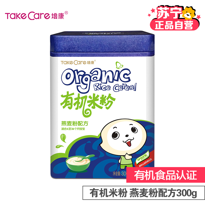 [苏宁自营]培康(TakeCare) 宝宝辅食 有机米粉燕麦粉配方300g(适合6-36个月)