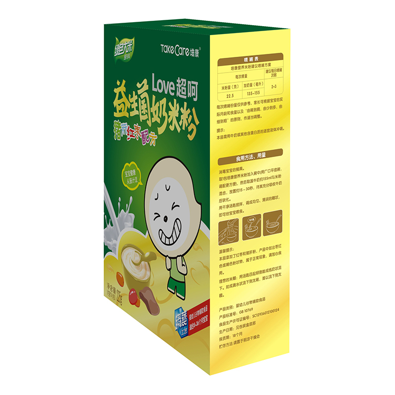 培康(TakeCare) 宝宝辅食超呵益生菌奶米粉猪肝红枣配方225g(适合8-36个月)