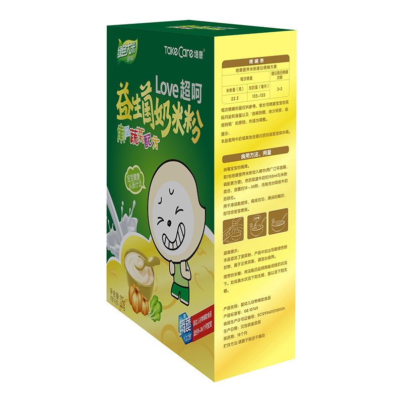 培康(TakeCare) 宝宝辅食 超呵益生菌奶米粉南瓜蔬菜配方225g(适合8-36个月)