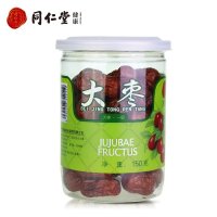 [苏宁超市]同仁堂大枣150g瓶*两瓶 新疆特产红枣枣子