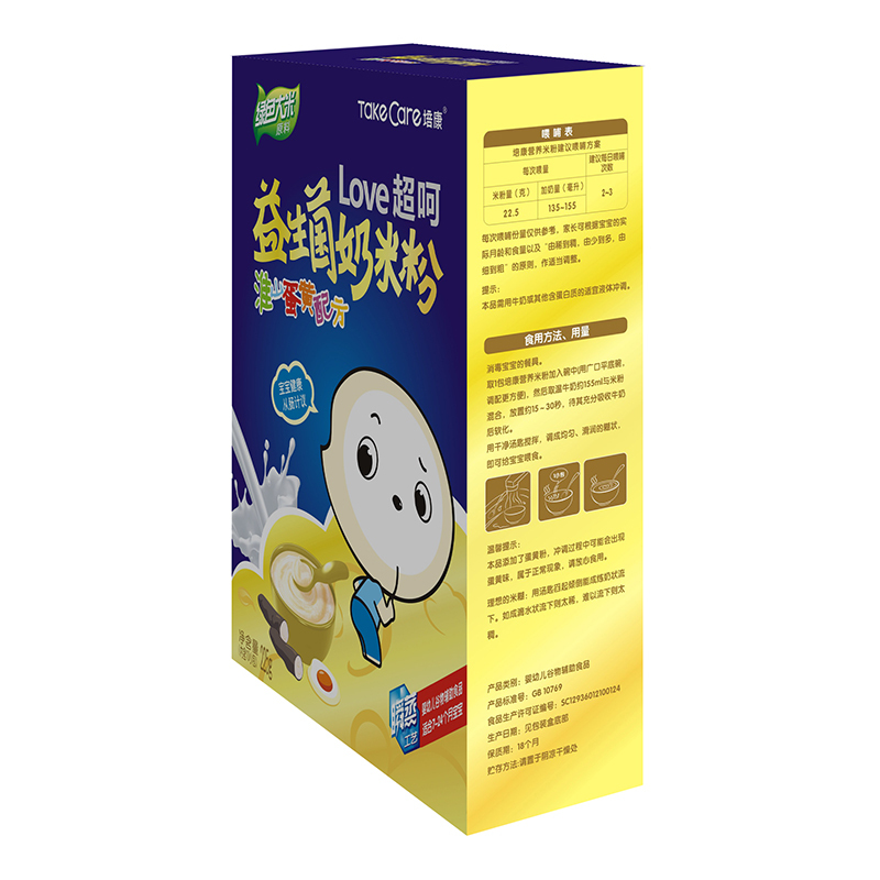 培康(TakeCare) 宝宝辅食 超呵益生菌奶米粉淮山蛋黄配方225g(适合7-24个月)