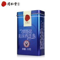 [苏宁自营]同仁堂进口西洋参正宗花旗参含片美国参片20克/罐