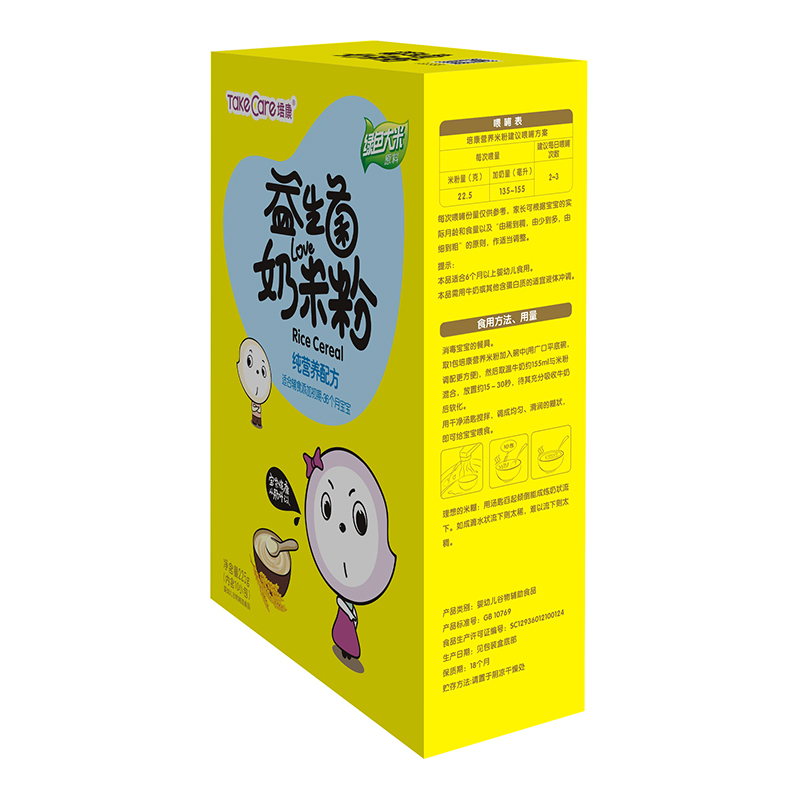培康(TakeCare)超呵益生菌奶米粉纯营养配方225g 宝宝辅食