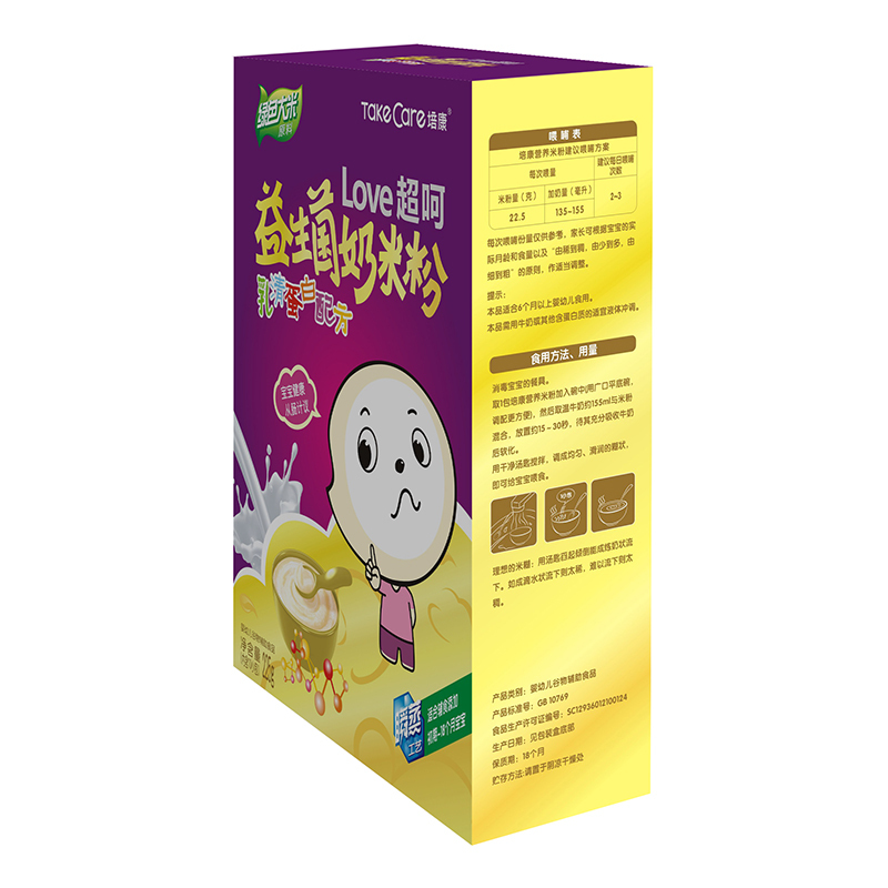 培康(TakeCare)超呵益生菌奶米粉 乳清蛋白配方225g