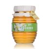 [苏宁超市]森蜂园 绿色椴树蜂蜜 1kg/瓶