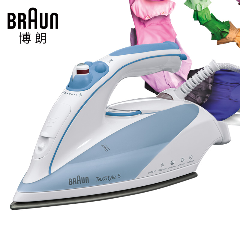 博朗(Braun)电熨斗TS525A原装进口 持久蒸汽喷射熨烫顺滑衣物除褶皱抗刮底板耐用可调节 家用小型电熨斗挂烫机高清大图