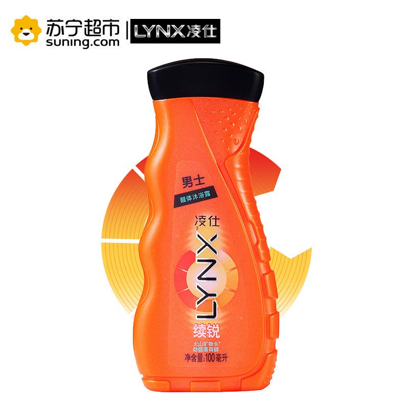 凌仕(Lynx)男士醒体沐浴露续锐100ml图片