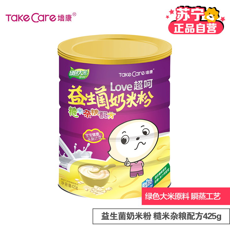 [苏宁自营]培康(TakeCare) 宝宝辅食 超呵益生菌奶米粉糙米杂粮配方425g(适合辅食初期-18个月)
