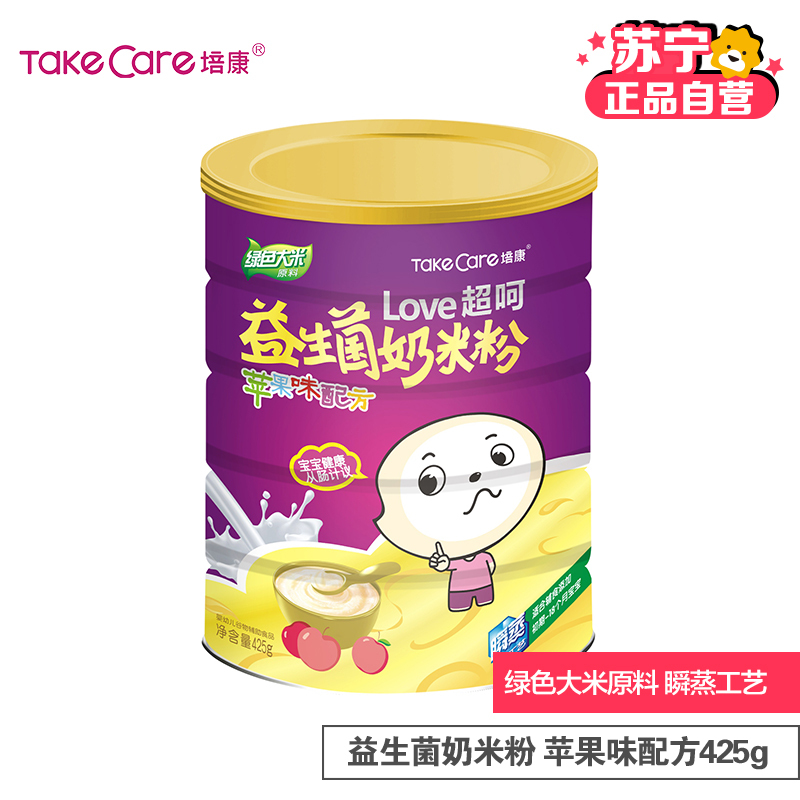[苏宁自营]培康(TakeCare) 宝宝辅食 超呵益生菌奶米粉苹果味配方425g(适合辅食初期-18个月)