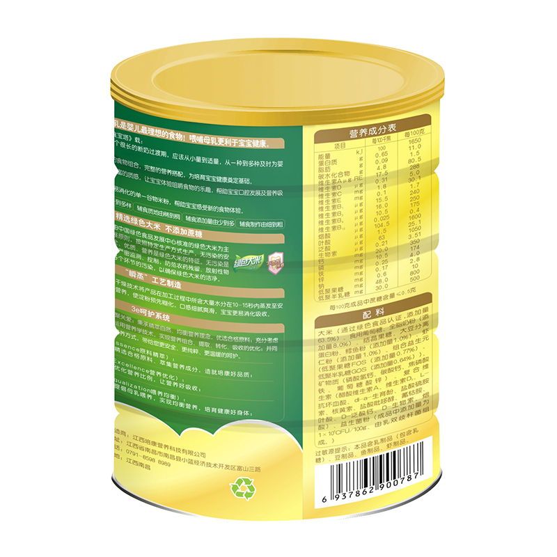 培康(TakeCare) 宝宝辅食 超呵益生菌奶米粉鳕鱼虾仁配方425g(适合8-36个月)
