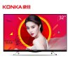 康佳(KONKA) LED32S1 32英寸 高清 网络 智能 八核 LED液晶电视