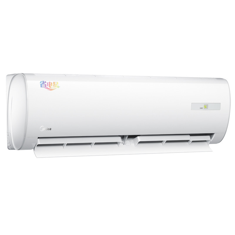 美的（Midea）1匹 3级能效 变频家用 挂壁式挂机空调 KFR-26GW/BP2DN1Y-DA400(B3)