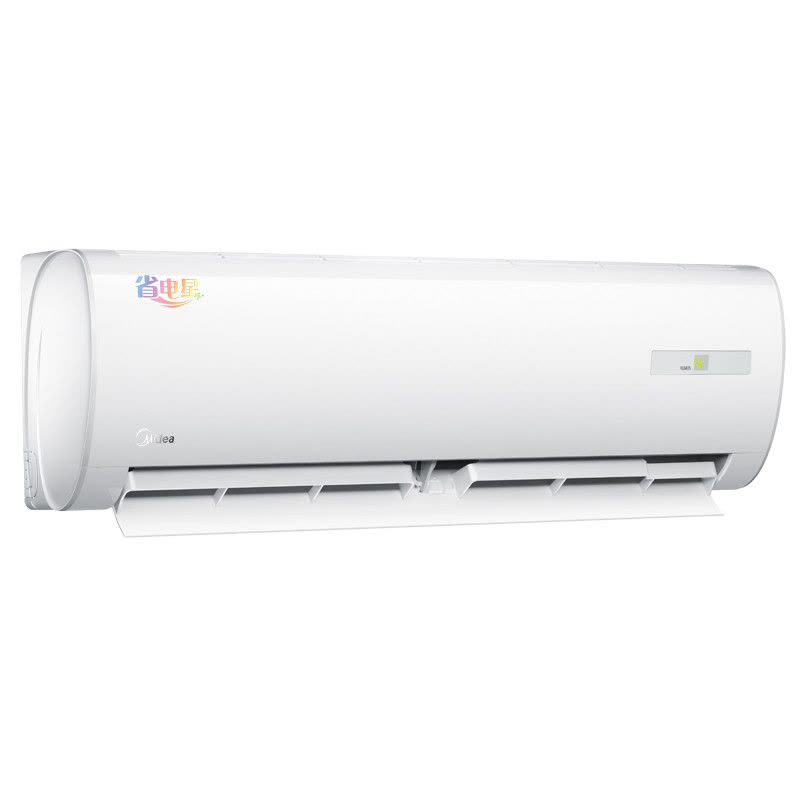 美的（Midea）1匹 3级能效 变频家用 挂壁式挂机空调 KFR-26GW/BP2DN1Y-DA400(B3)图片