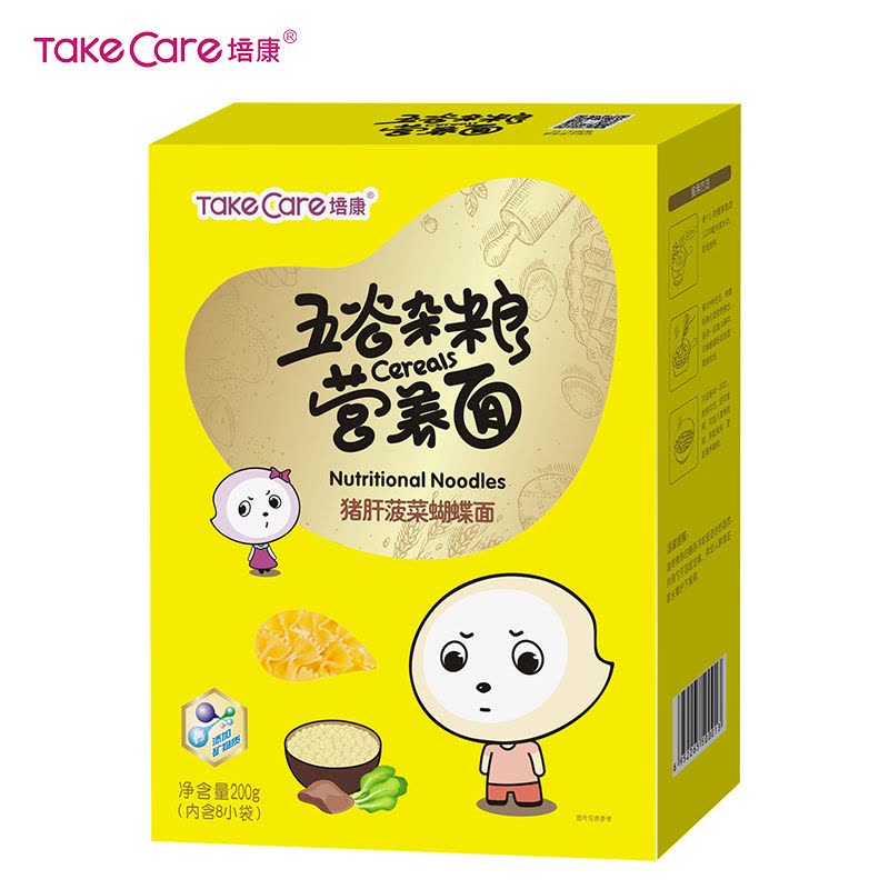 培康(TakeCare) 宝宝辅食 五谷杂粮猪肝菠菜营养面条200g盒装面片类图片