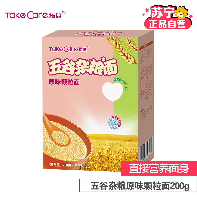 [苏宁自营]培康(TakeCare) 宝宝辅食 五谷杂粮原味颗粒营养面条200g