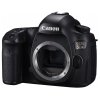 佳能(Canon) EOS 5DS 单反机身+电池盒兼手柄BG-E11+卡+包+清洁套装+读卡器