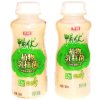 味全活性乳酸菌草莓