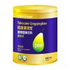 培康(TakeCare) 清清宝植物固体饮料雪梨味208g