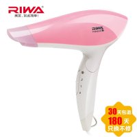 雷瓦（RIWA）Q2-1电吹风机1200W便携折叠负离子吹风机