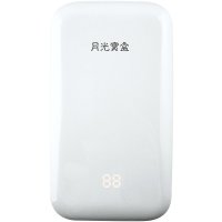 月光宝盒PB100 双USB输出10000毫安移动电源 白色 聚合物超薄大容量