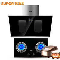 苏泊尔(SUPOR)烟灶套餐 J717+QB603A 抽油烟机 燃气灶具套餐 液化气