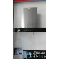 容声烟机CXW-218-T502