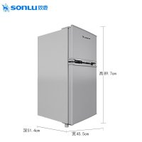 双鹿(SONLU)102升两门MINI小冰箱 家用、租房 节能不占地BCD-102C(银色)