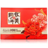 华美 粤工坊•团圆月 心诚意礼 480g 月饼团购