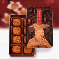 奇华迷你蛋黄白莲蓉月饼 (八个装) 480g/盒
