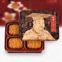 奇华双黄白莲蓉月饼 740g/盒