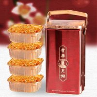 奇华金顶三黄白莲蓉月饼 740g/盒