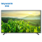 创维(Skyworth) 32X5 32英寸 全高清智能网络LED液晶平板电视