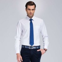 才子白色提花正装长袖衬衫1141E0521160