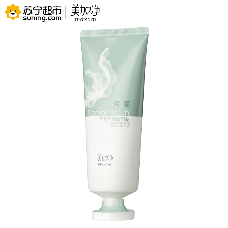 美加净深层净颜洁面泥100g去角质深层清洁