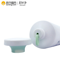 美加净深层净颜洁面泥100g去角质深层清洁