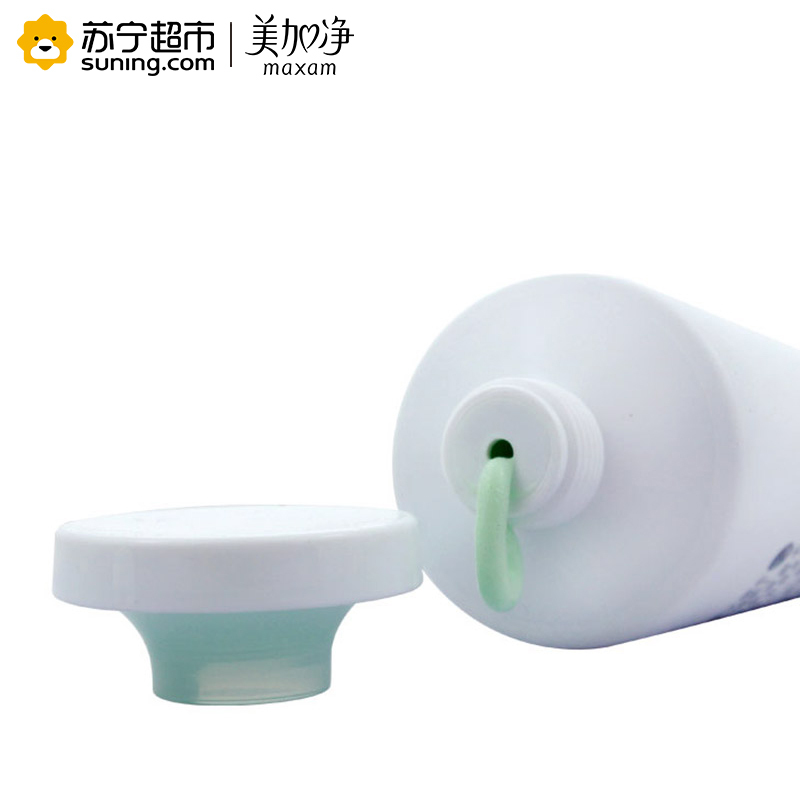 美加净深层净颜洁面泥100g去角质深层清洁
