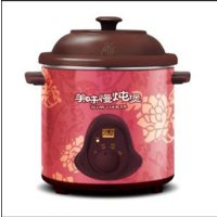 依立紫砂汤粥煲美味慢炖煲6801-048