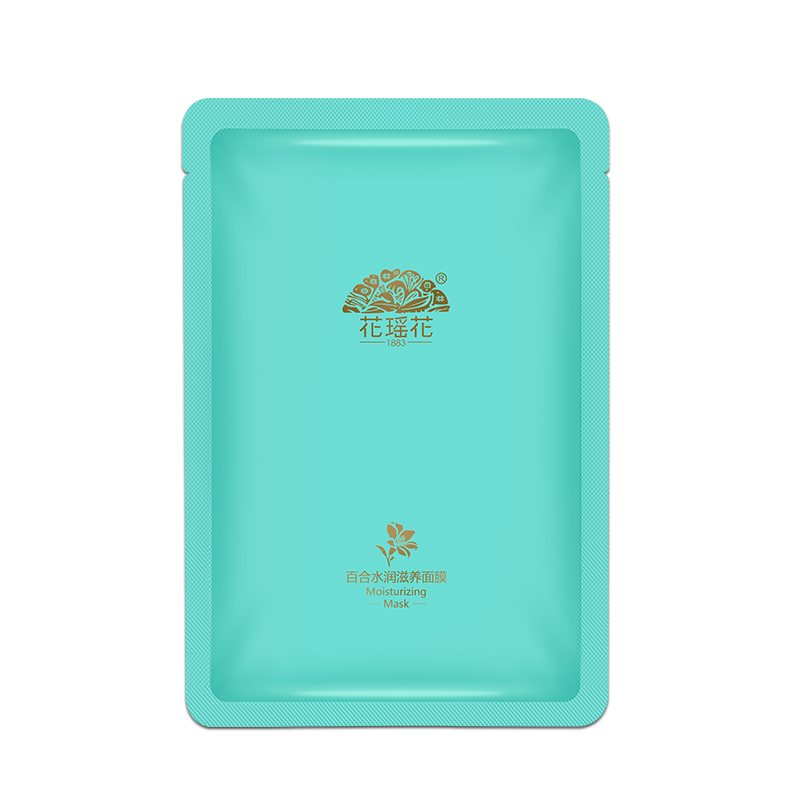 [苏宁超市]花瑶花补水修护面膜30ml*10片(金银花1盒,百合1盒)