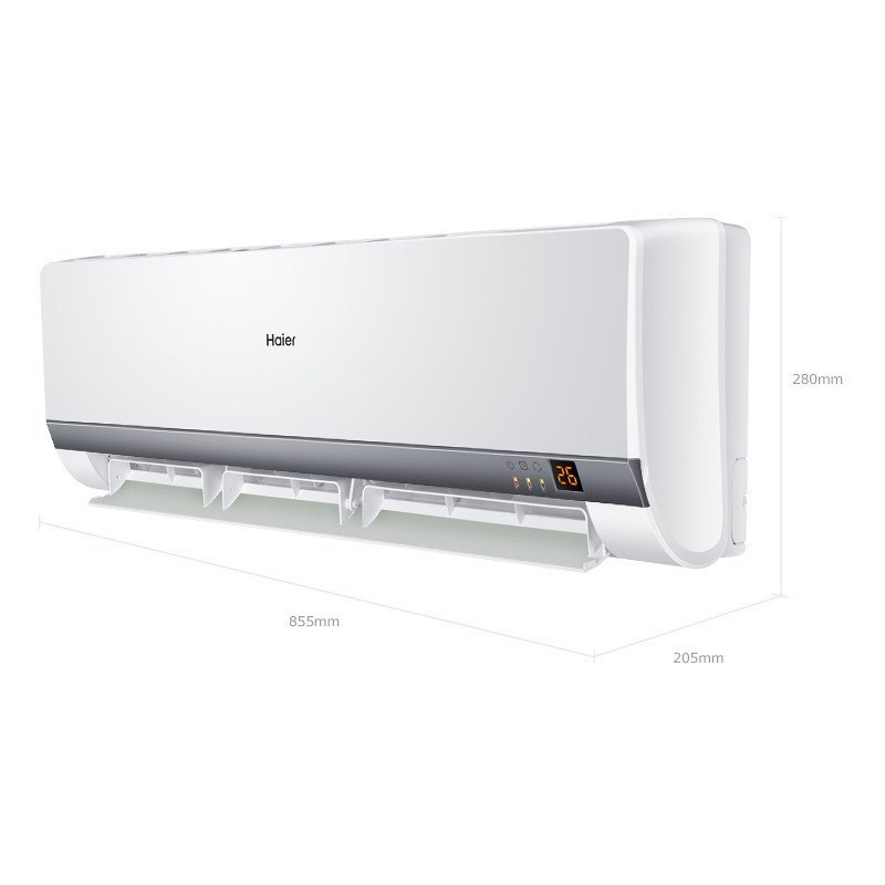 海尔（Haier） 大1匹 静音 除湿 空调挂机 KFR-26GW/12NWA13
