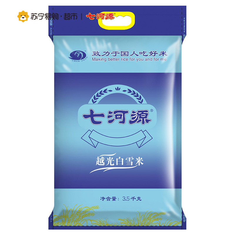 七河源 越光白雪米3.5kg
