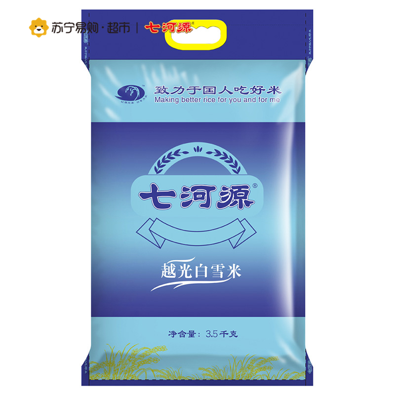 七河源 越光白雪米3.5kg