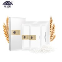 花瑶花 谷米透亮眼膜贴20ml*7片 / 盒